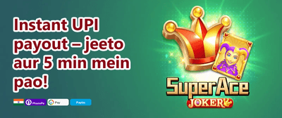 100% Welcome Match Bonus promotion