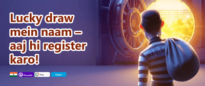 Mega Free Spins Bonanza promotion