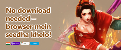 Daily Reload Bonus promotion
